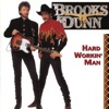 Brooks And Dunn