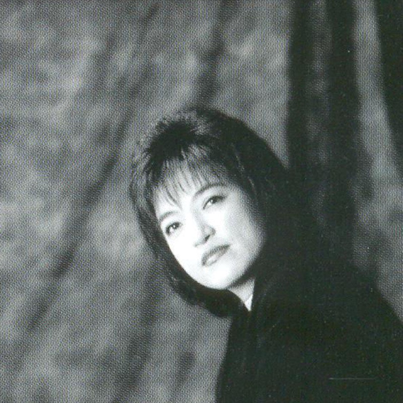 Kim Ran Young - Far Future