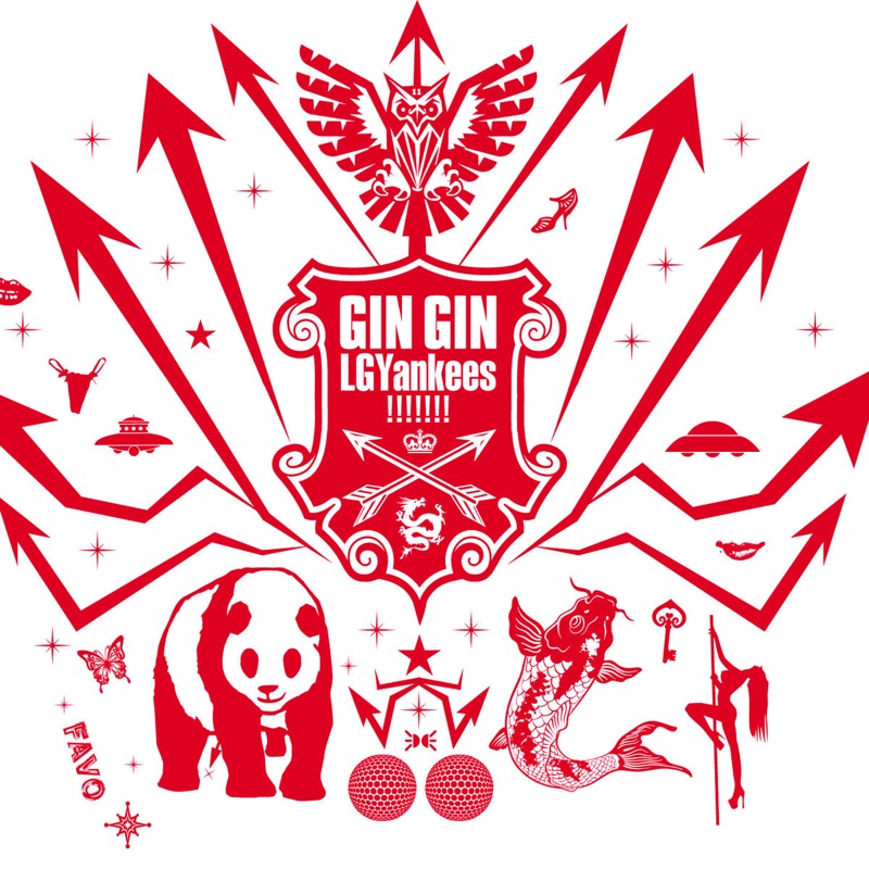 LGYankees - Because... (feat. 中村舞子)