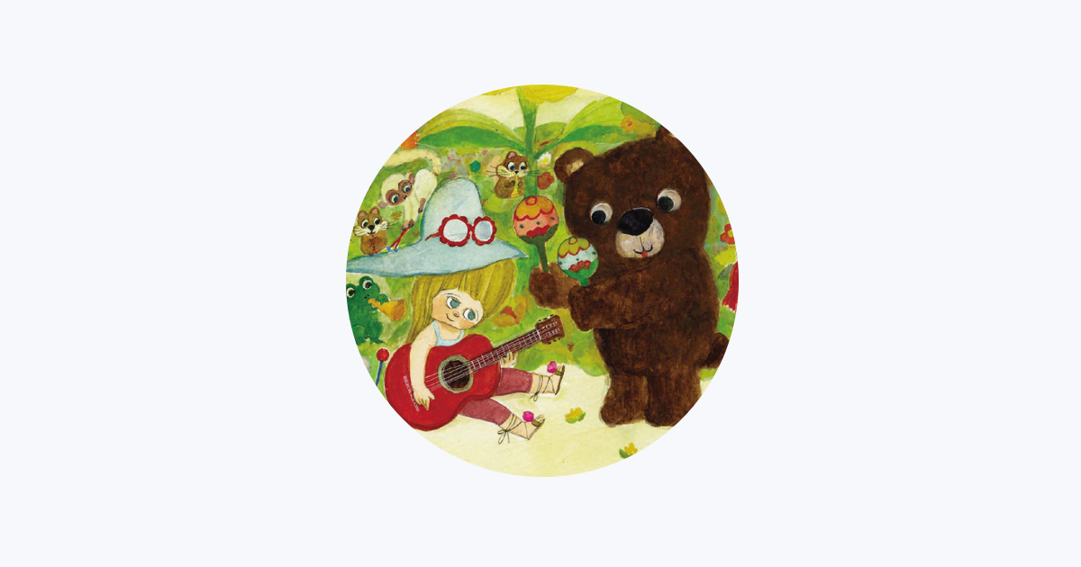 CD】KIDS BOSSA PEEK-A-BOO くす