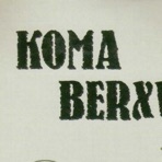 Koma Berxwedan