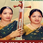 Mambalam Sisters