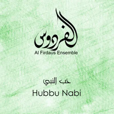 Listen to Al Firdaus Ensemble, watch music videos, read bio, see tour dates & more!