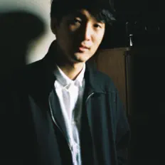 Listen to Kwon Tree, watch music videos, read bio, see tour dates & more!