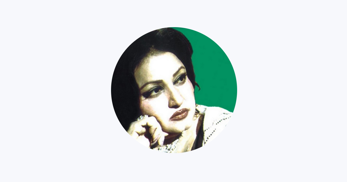 Noor Jehan On Apple Music apple music