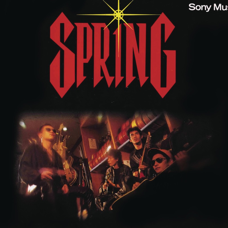 Spring - Cempaka Dirembulan