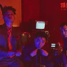 Dengarkan A.T.M., tonton video musik, baca bio, lihat tanggal tur & lainnya!