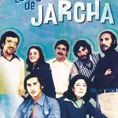 Listen to Jarcha, watch music videos, read bio, see tour dates & more!