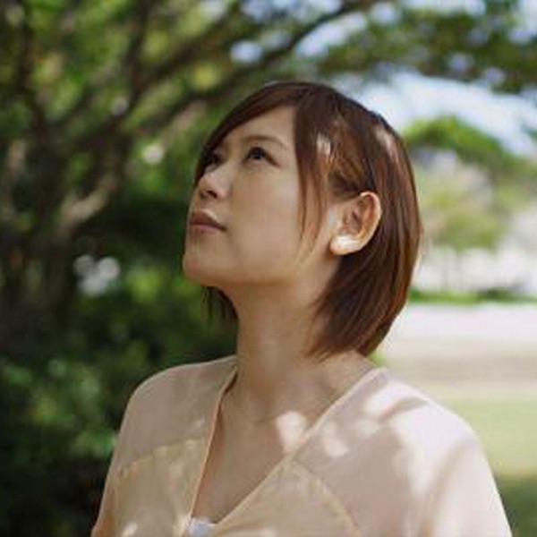 ありがとうの輪 - Single