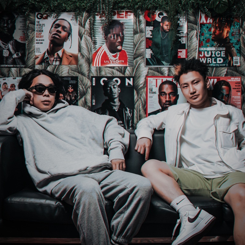 Song - Chinii Nudeer (feat. Anir) - Vandebo
