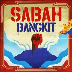 收听 S.B.H、观看音乐视频、阅读小传、查看巡演日期等 ！