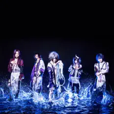 Listen to Misui, watch music videos, read bio, see tour dates & more!