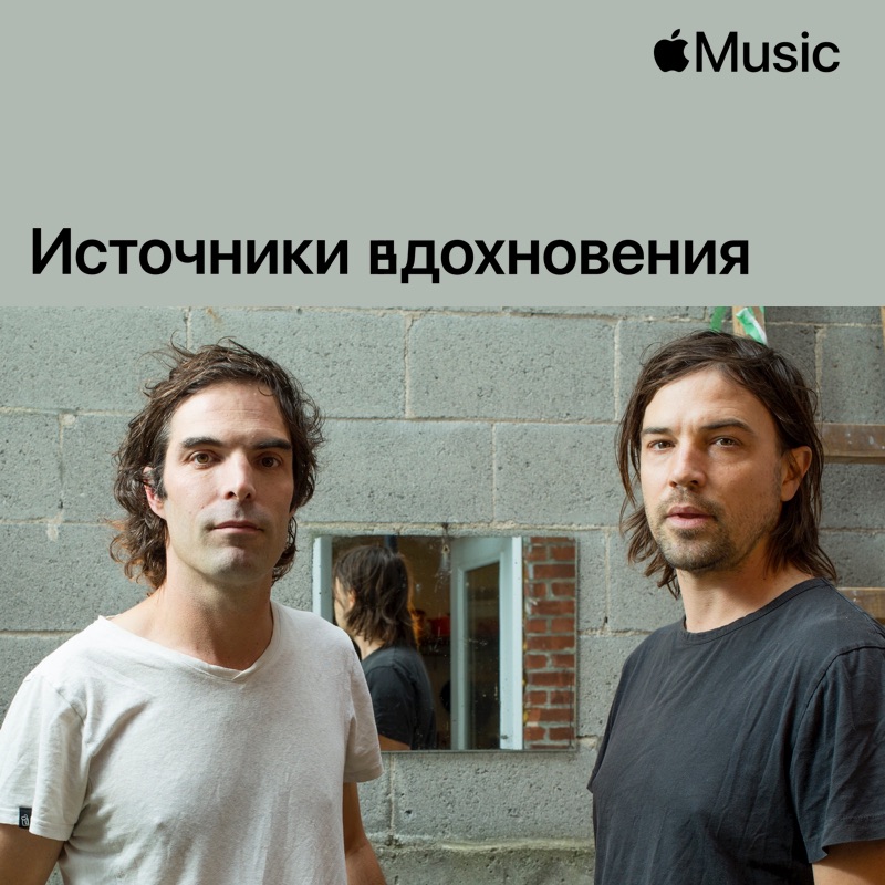 Главные братья. Братья крэй. Братья близнецы. Брат. Братья близнецы.