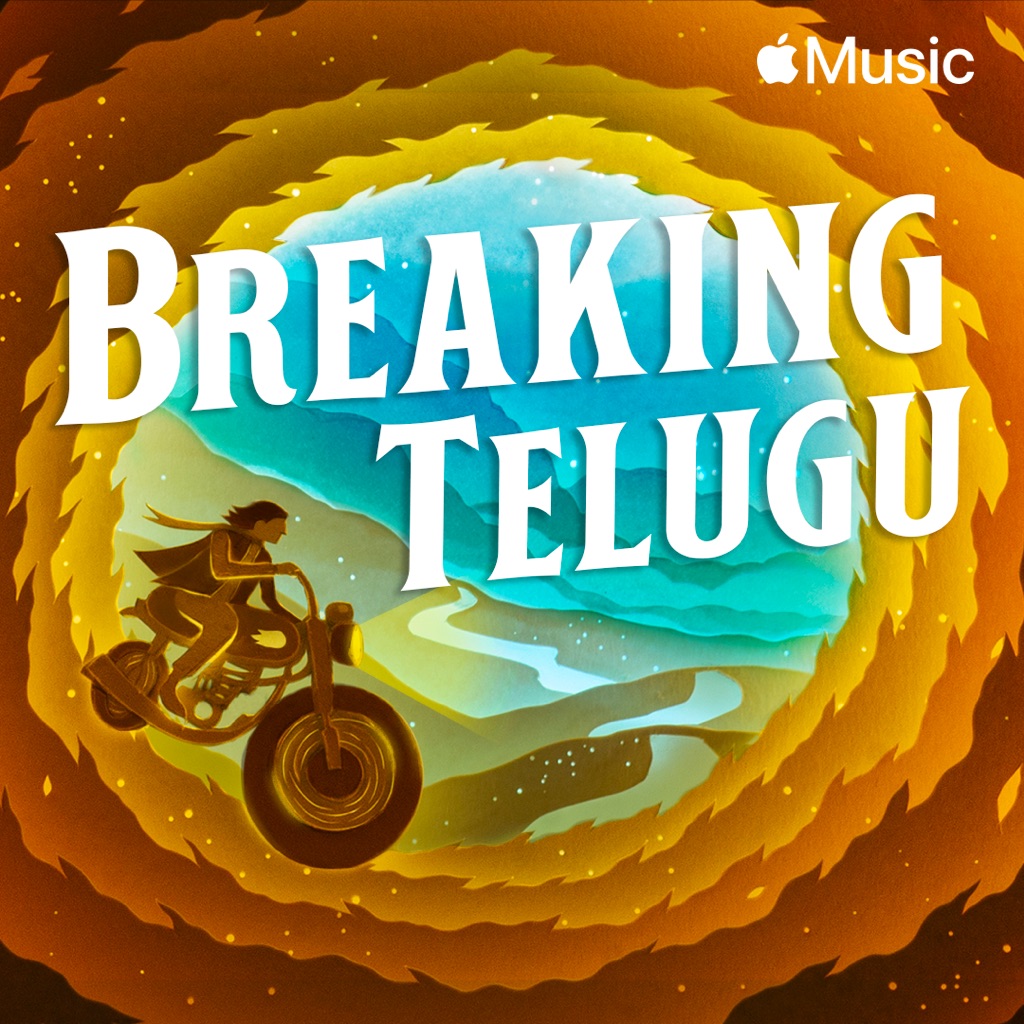 Breaking Telugu
