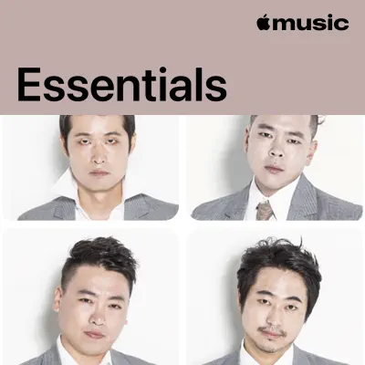 Listen to Common Ground Essentials featuring Common Ground