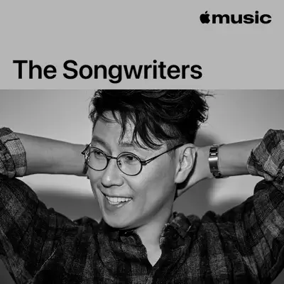 Listen to Yoon Jong Shin: The Songwriters featuring Lee Soo Young