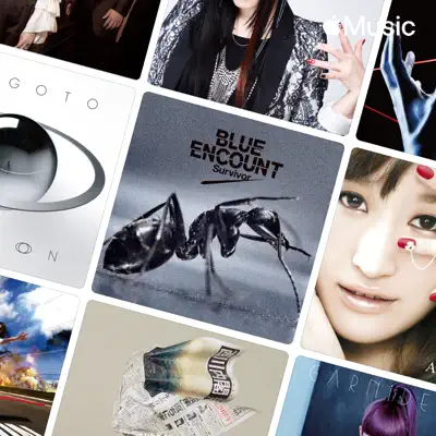 Dengarkan Robot Anime in the 21st Century: The 2010s yang menampilkan Eir Aoi.