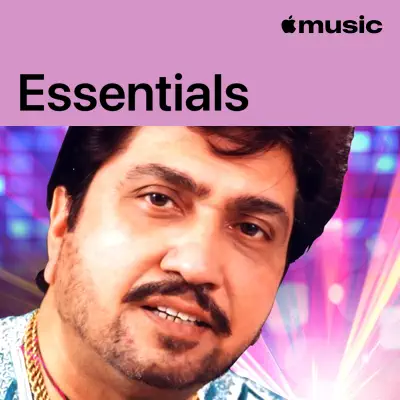 Panjabi MC이(가) 피처링한 Surinder Shinda Essentials을(를) 감상해 보세요.