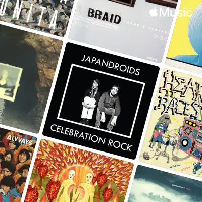Listen to Best of Polyvinyl featuring Generationals