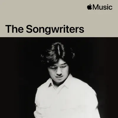 Still Crazy For You - クレイジーキャッツ&YUMING: Song Lyrics