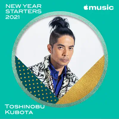 Listen to Toshinobu Kubota: New Year Starters 2021 featuring Queen Naija