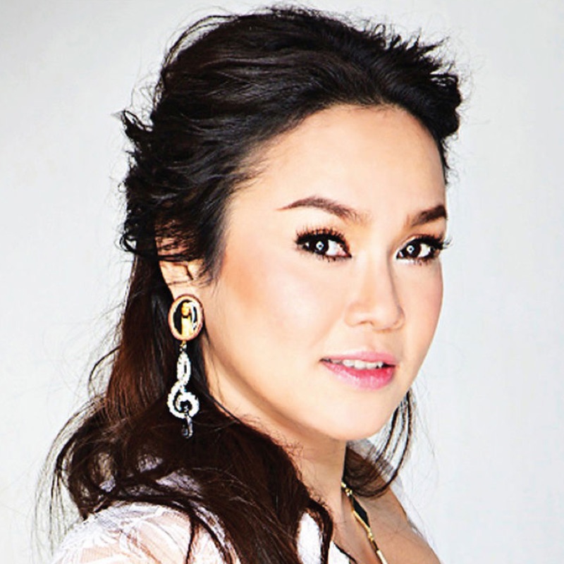 เสียใจได้ยินไหม