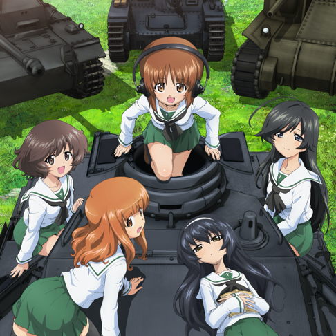 あんこうチーム - Apple Music