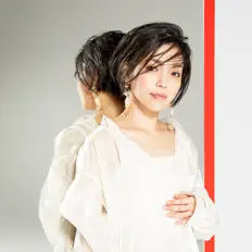 收听 Minami Kizuki、观看音乐视频、阅读小传、查看巡演日期等 ！