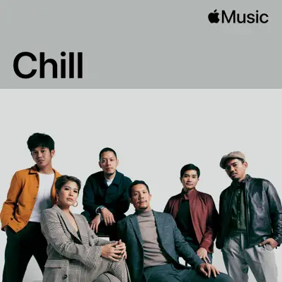 Luister naar 'MALIQ & D’Essentials: Chill' met MALIQ & D'Essentials