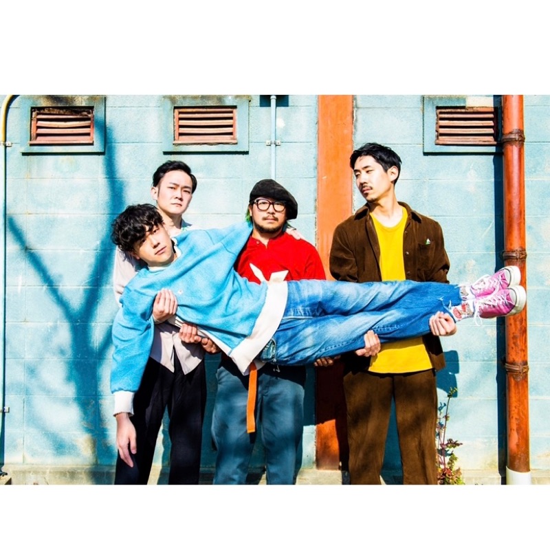 Denims - Wakatterudesho