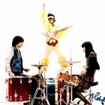 N'SHUKUGAWA BOYS