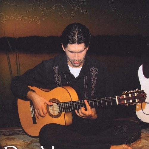 Фото Diego Moreno