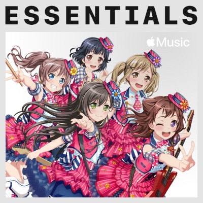 Happy Happy Party Poppin Party Shazam