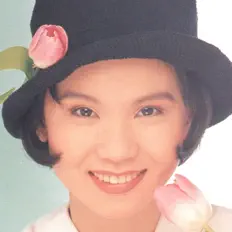 Listen to Huang Yee-ling, watch music videos, read bio, see tour dates & more!