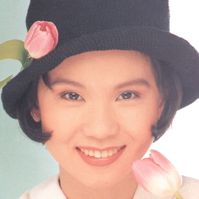 Huang Yee-ling - 啞巴情歌