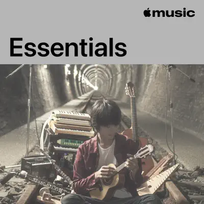 Posłuchaj Shugo Tokumaru Essentials z udziałem Shugo Tokumaru