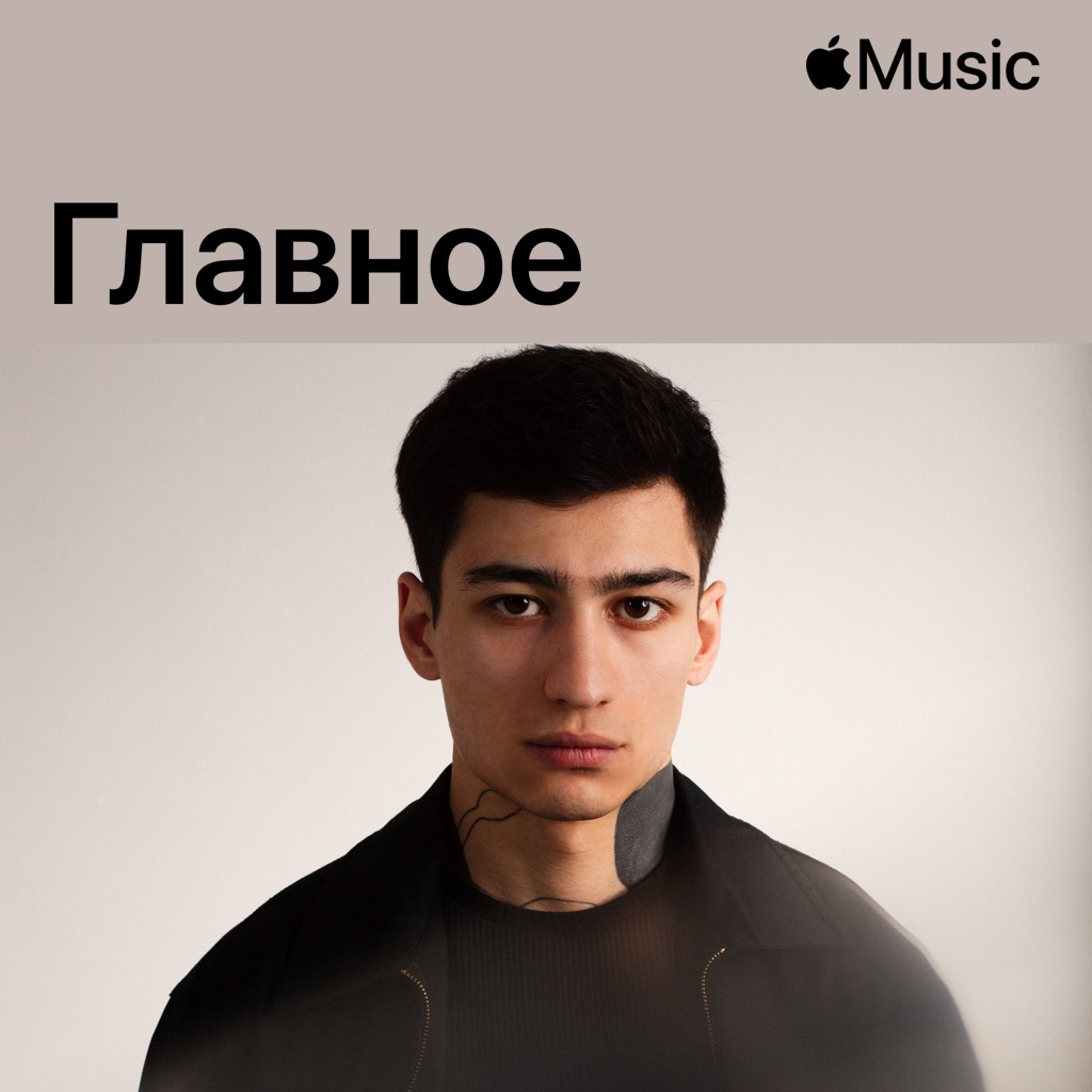 MATRANG: главное