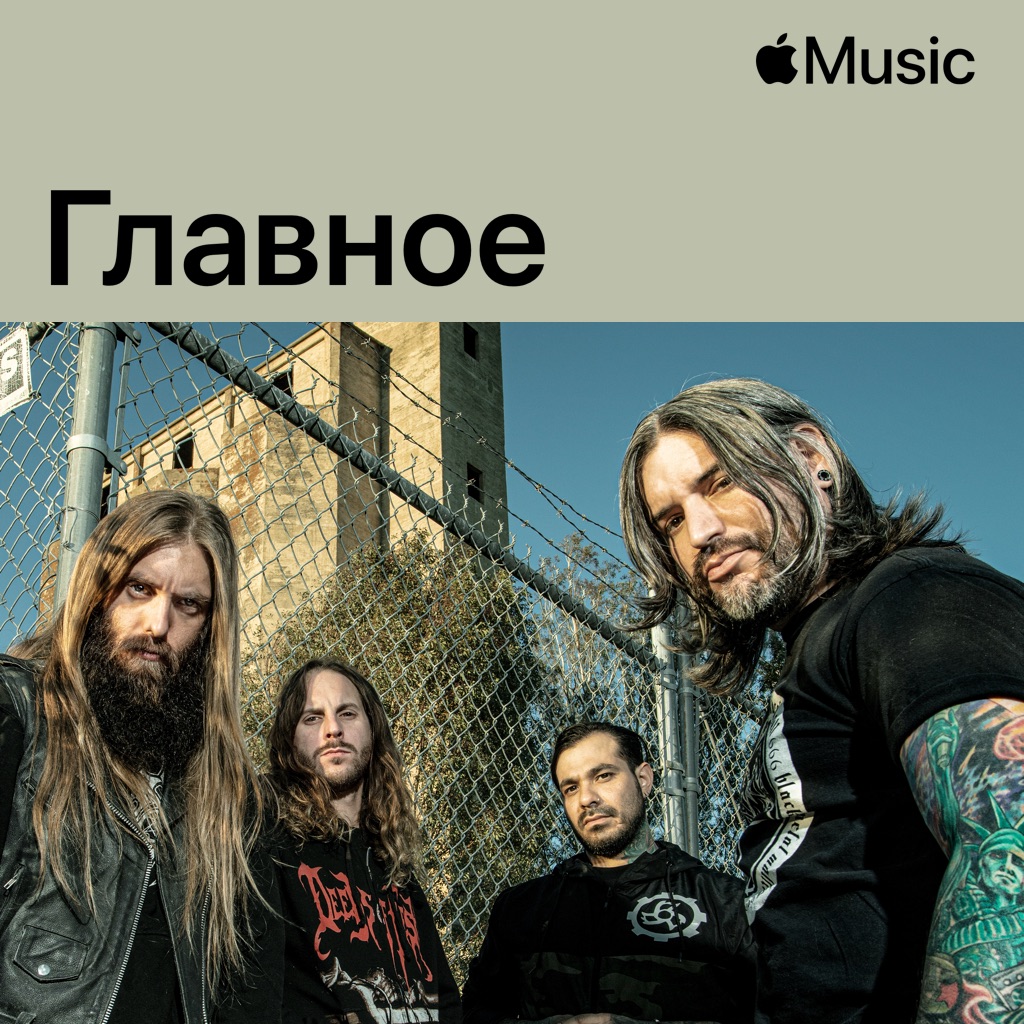 Suicide Silence: главное