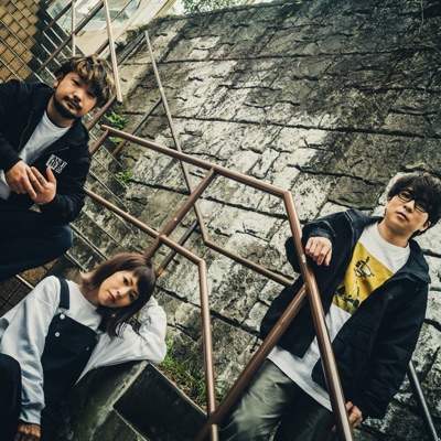 Listen to FOUR GET ME A NOTS, watch music videos, read bio, see tour dates & more!