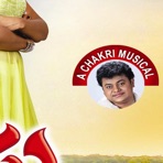 Chakri