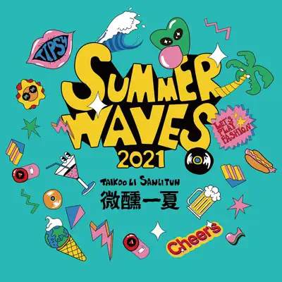 Listen to Summer Waves featuring Pharrell Williams