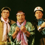 Hagashash Hachiver