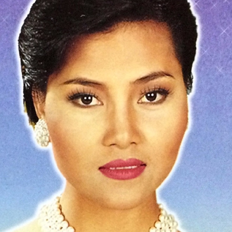 Sunaree Ratchasima - รักฉันนั้นเพื่อเธอ