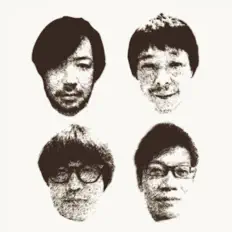 Escucha a NAIAGARA SET, mira vídeos musicales, lee la biografía, consulta fechas de giras y mucho más.