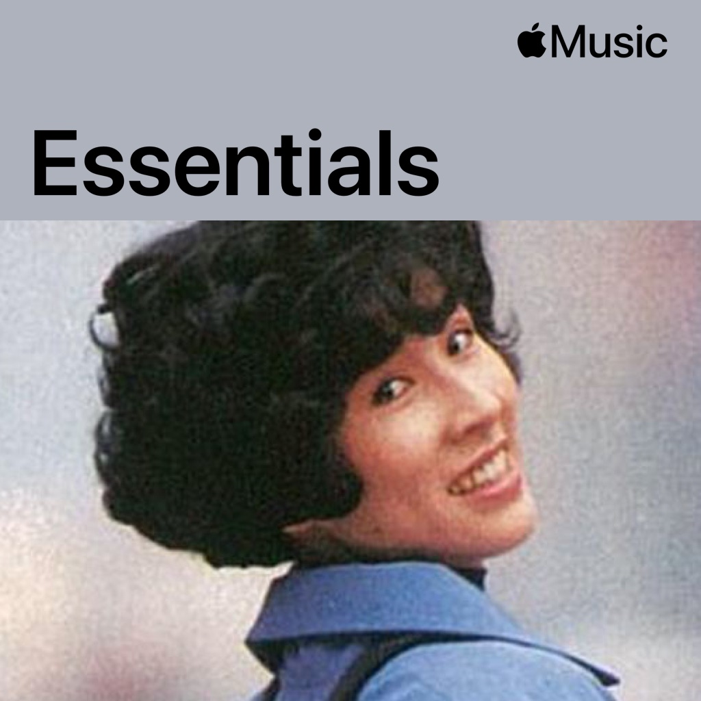Lin Hui-Ping Essentials