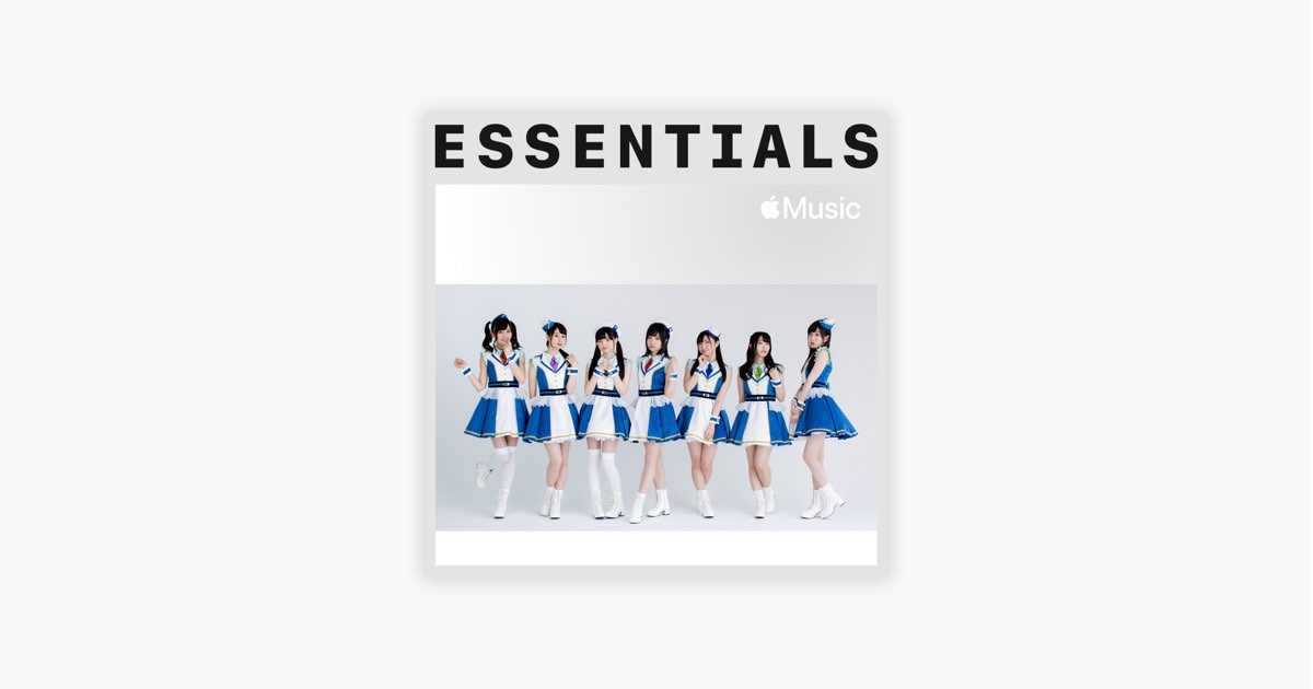 Wake Up Girls Essentials On Apple Music