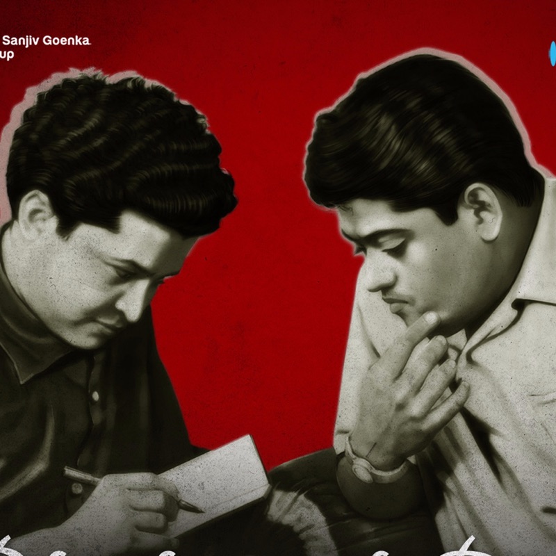 Laxmikant-Pyarelal & Mohammed Aziz - Patjhad Saawan Basant Bahaar-sad