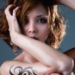 上木彩矢