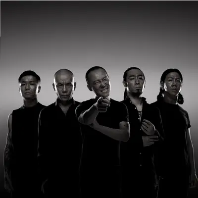 Listen to 萬重樂隊, watch music videos, read bio, see tour dates & more!