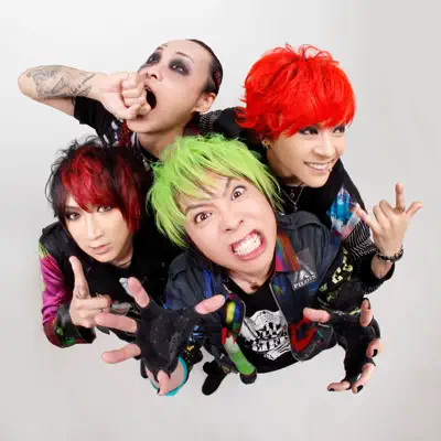 Listen to BULL ZEICHEN 88, watch music videos, read bio, see tour dates & more!